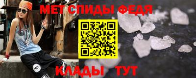 соль курить ск Братск